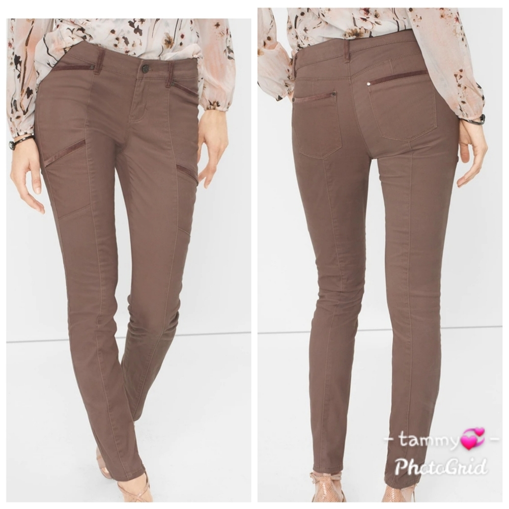 WHBM THE SKIMMER Jeans